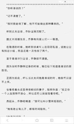 突发！菲律宾航空一架飞机机舱冒烟，紧急返回马尼拉！